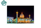 دفتر زیارتی بهار سبز پارس