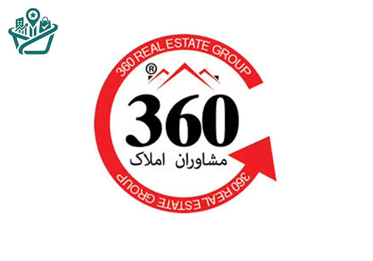 مشاور املاک 360