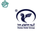 هتل هما شیراز