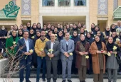 مجتمع آموزشی فرهنگی احسان