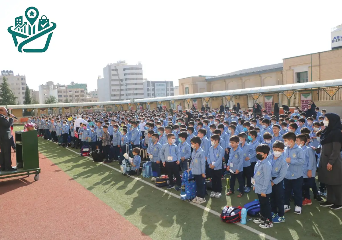 مجتمع آموزشی فرهنگی احسان