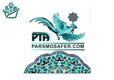 آژانس-مسافرتی-پارس-مسافر