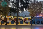دبیرستان پسرانه غیردولتی آفرینش