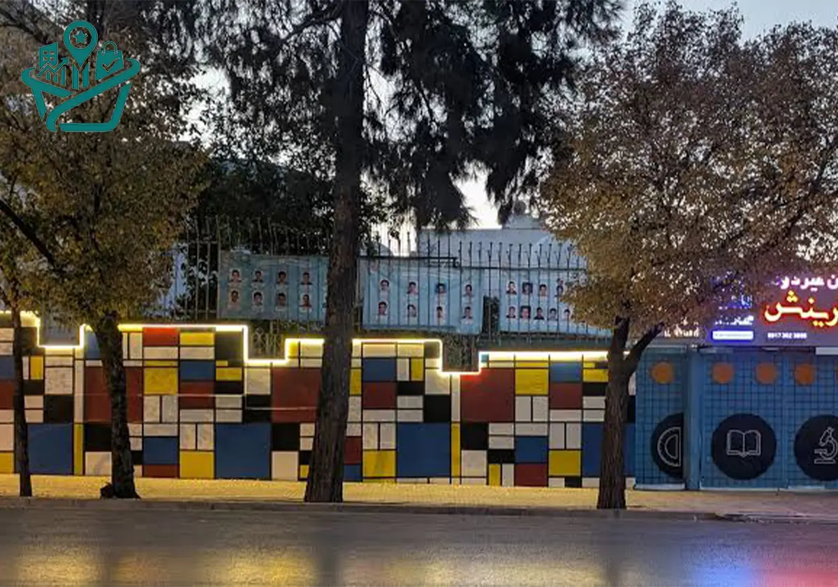 دبیرستان پسرانه غیردولتی آفرینش