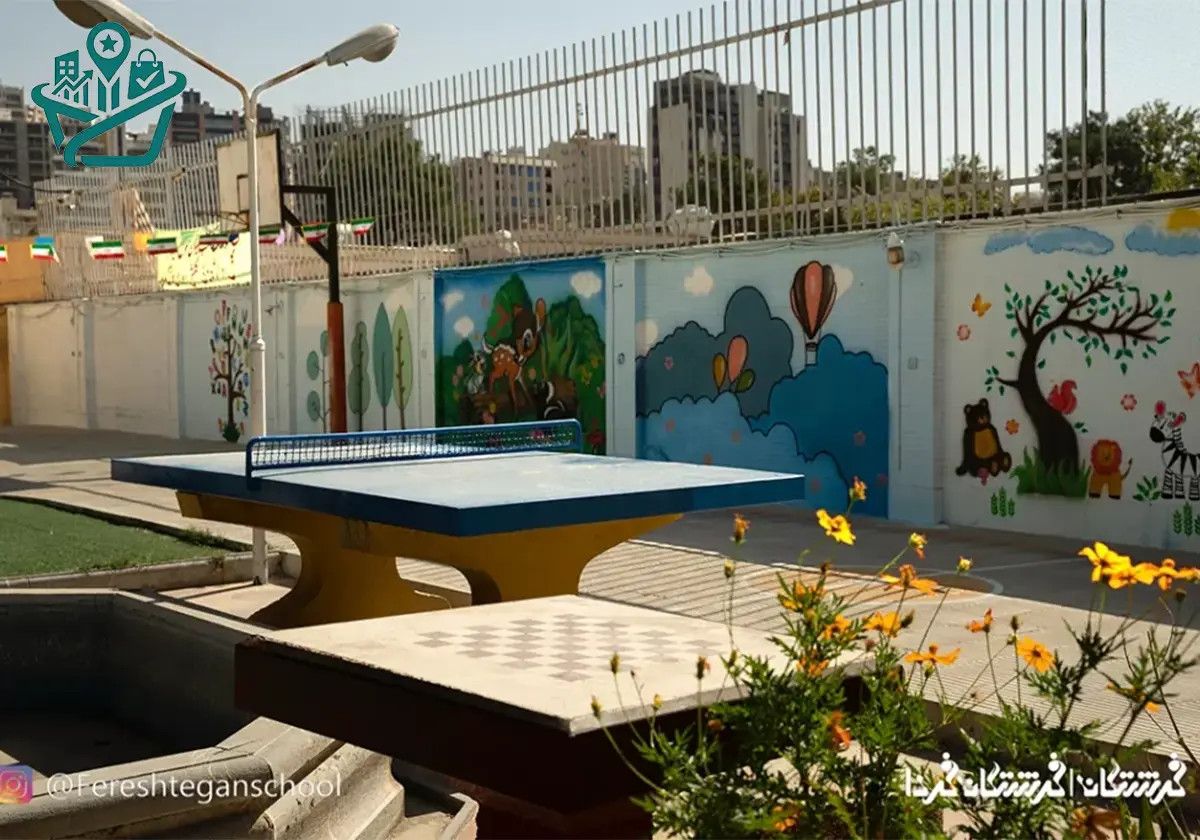مجتمع آموزشی فرشتگان