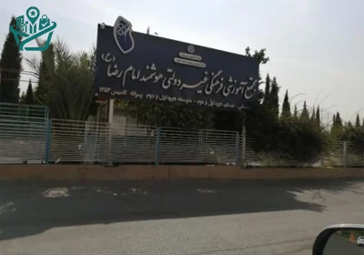 imam-reza-non-profit-girls-elementary-school-2026-07-02-01-3