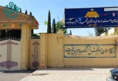 دبیرستان تیزهوشان شهید دستغیب (سمپاد)